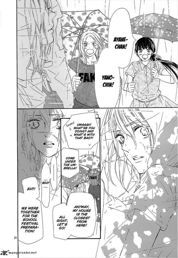 Kimi Ni Todoke 93 21