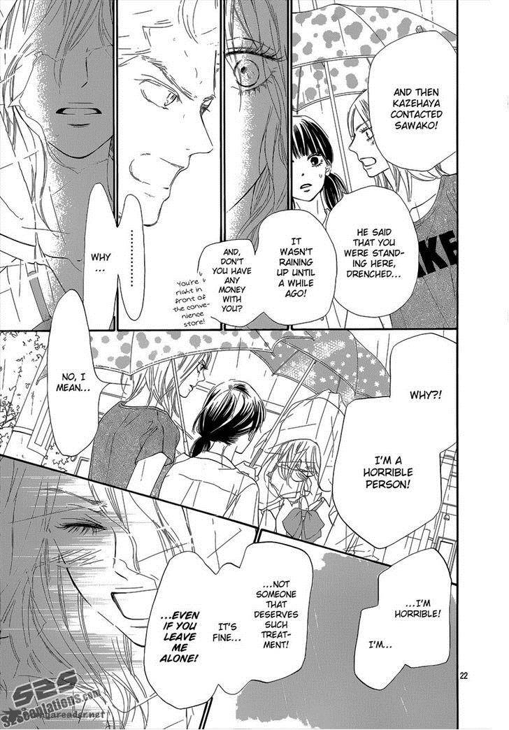 Kimi Ni Todoke 93 22