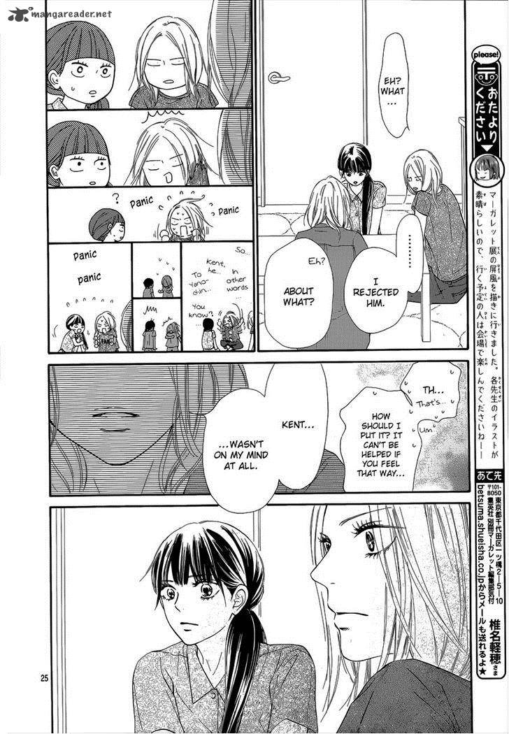 Kimi Ni Todoke 93 25