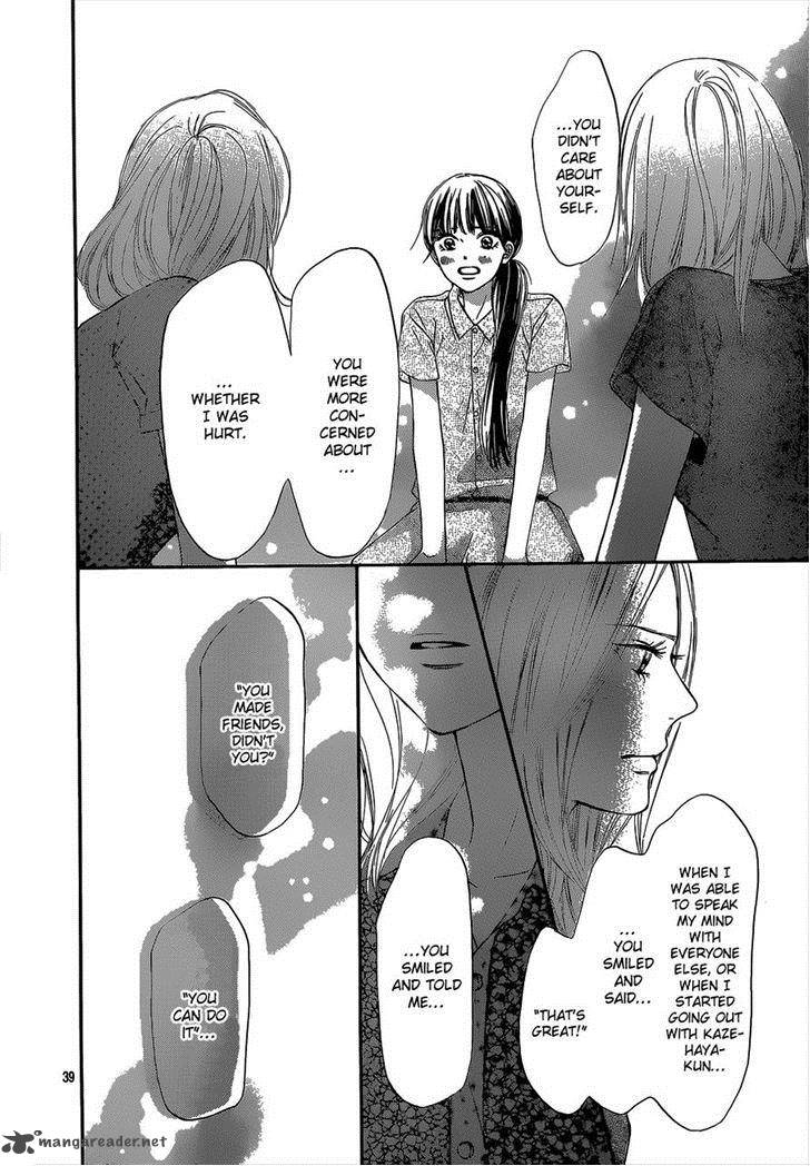 Kimi Ni Todoke 93 39