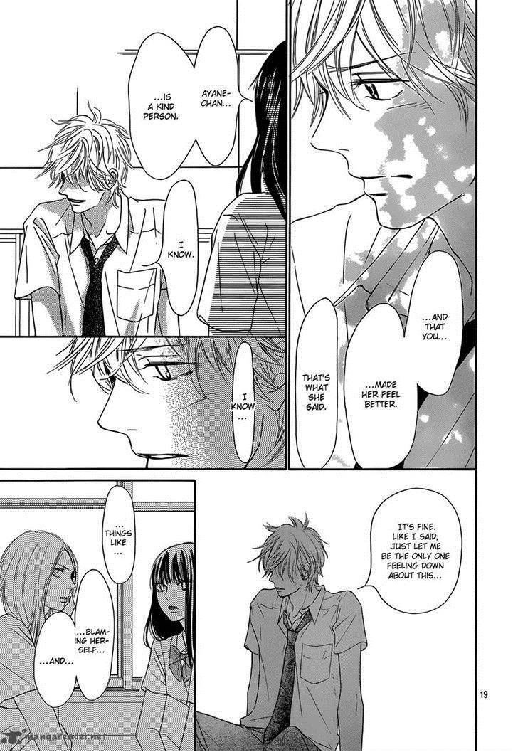 Kimi Ni Todoke 94 19