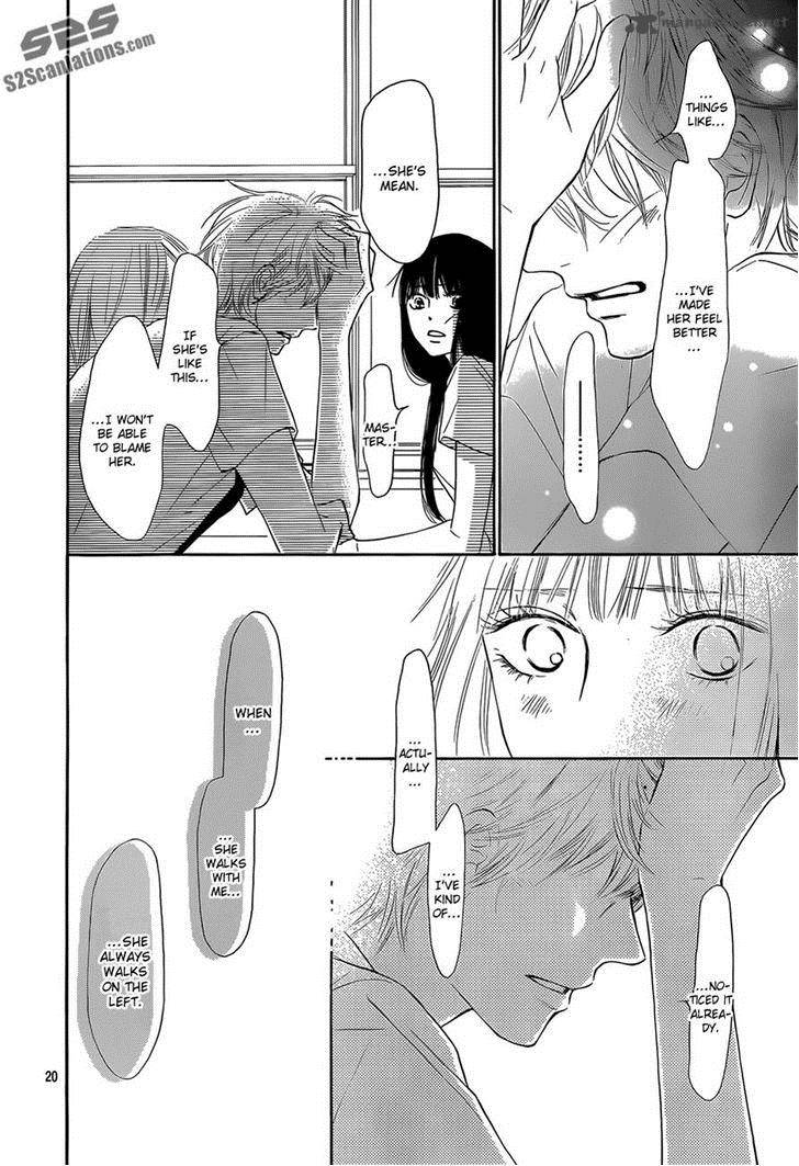 Kimi Ni Todoke 94 20