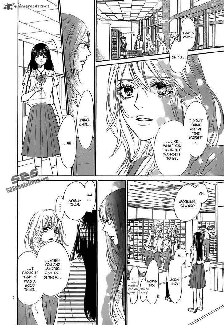 Kimi Ni Todoke 94 4