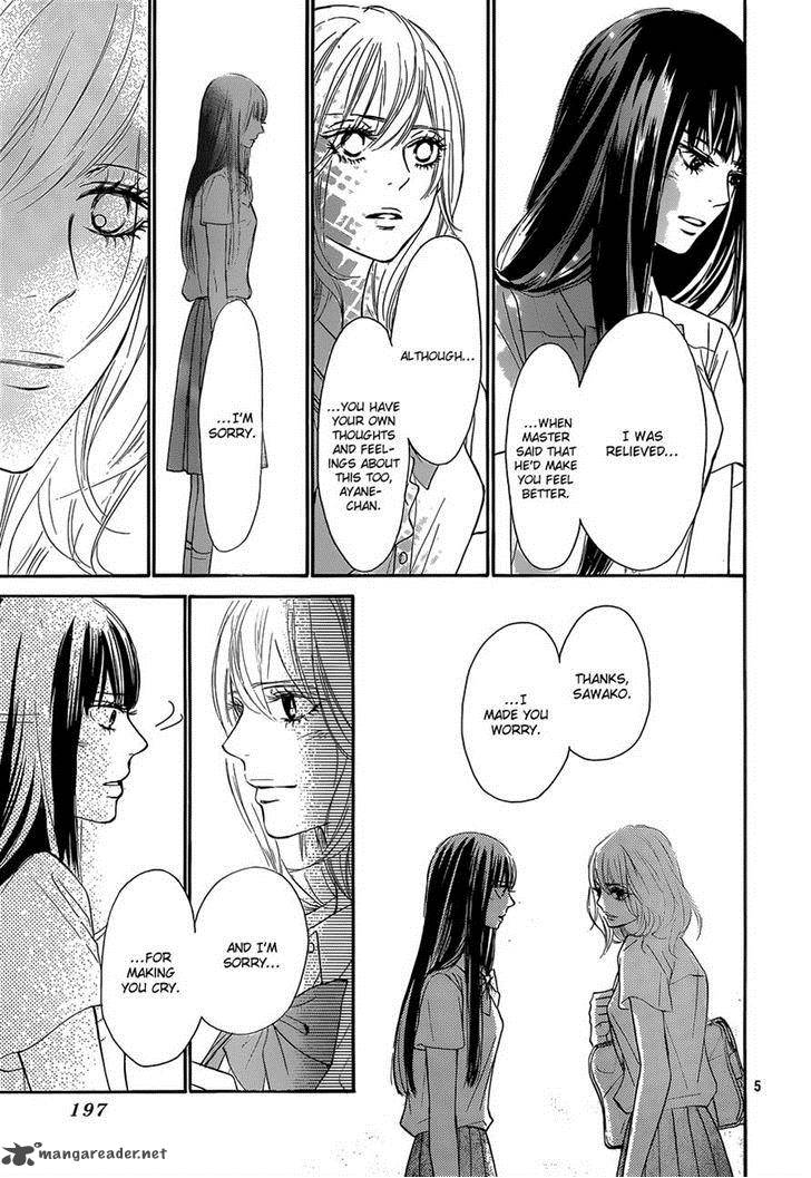 Kimi Ni Todoke 94 5