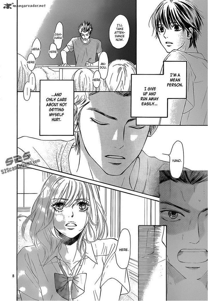 Kimi Ni Todoke 94 8