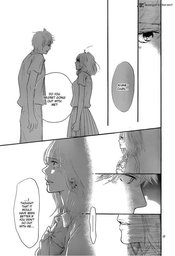 Kimi Ni Todoke 95 17