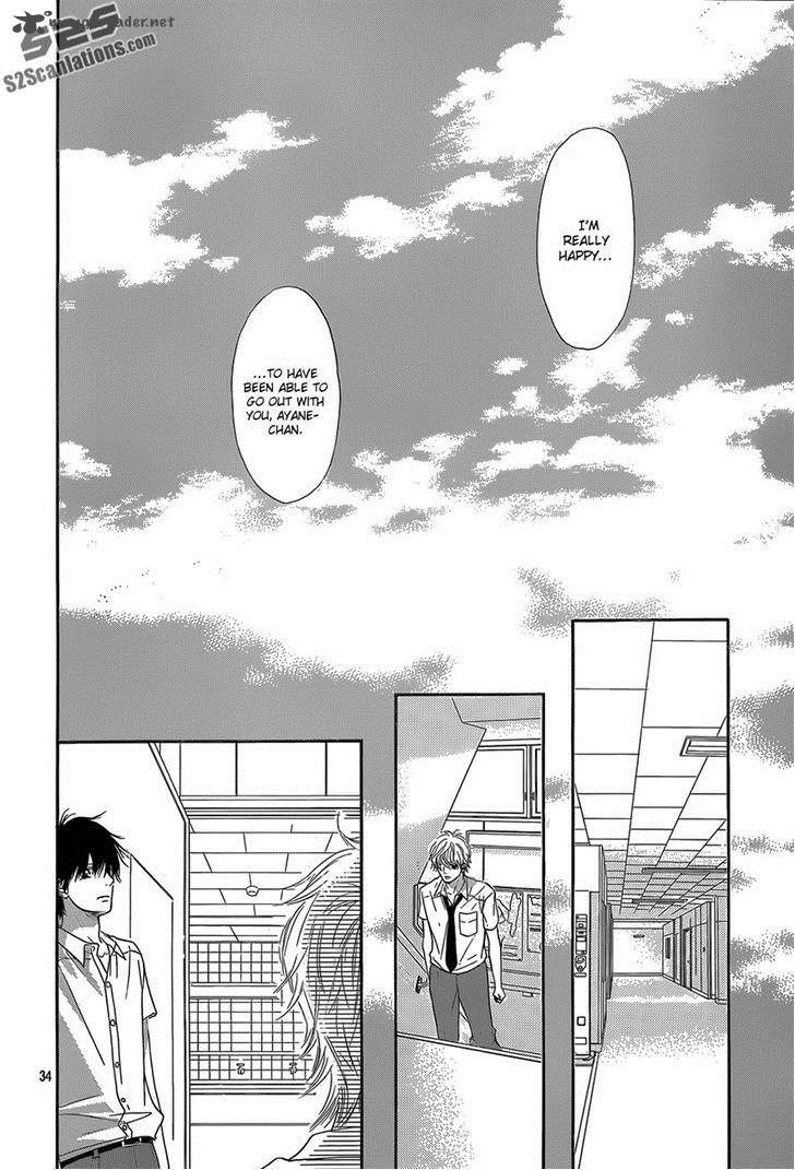 Kimi Ni Todoke 95 34