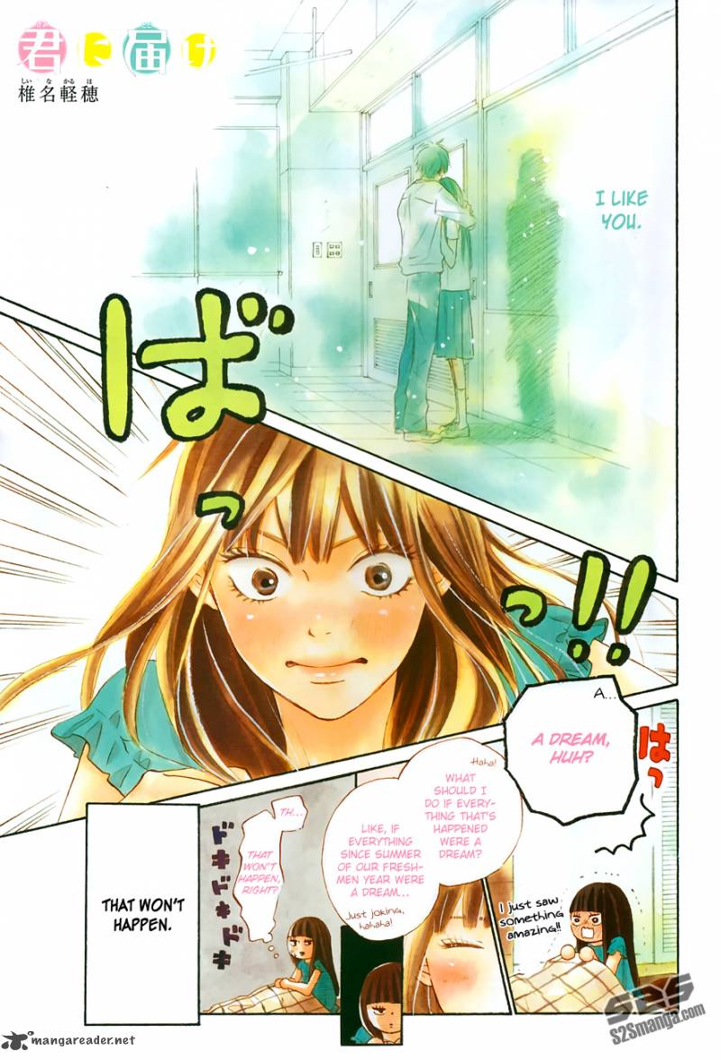 Kimi Ni Todoke 96 2