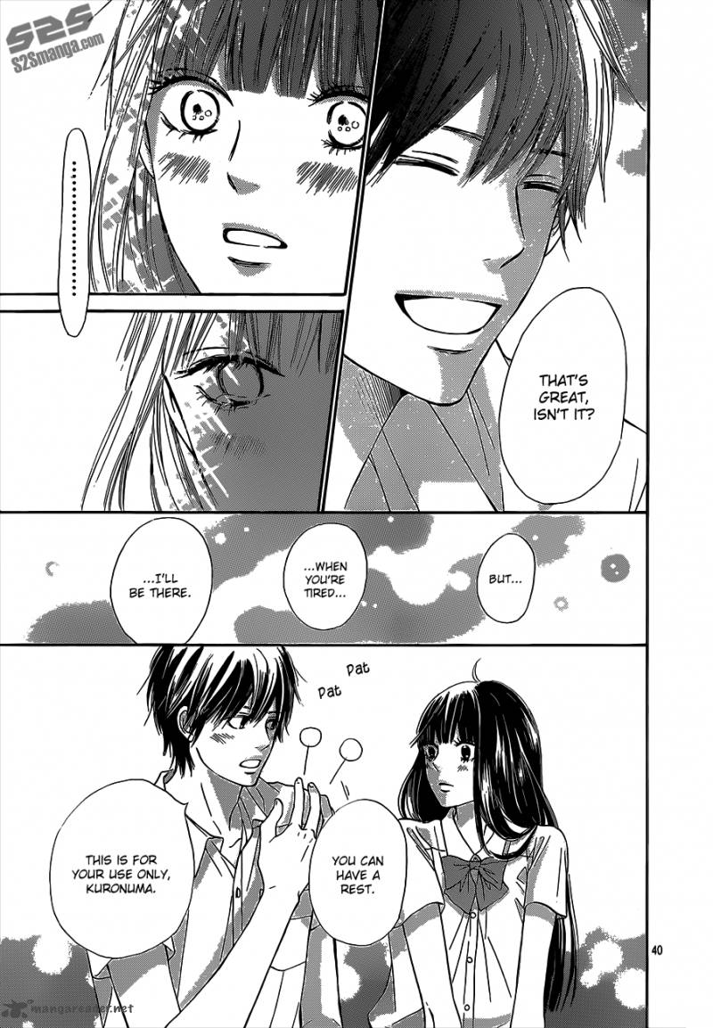 Kimi Ni Todoke 96 40