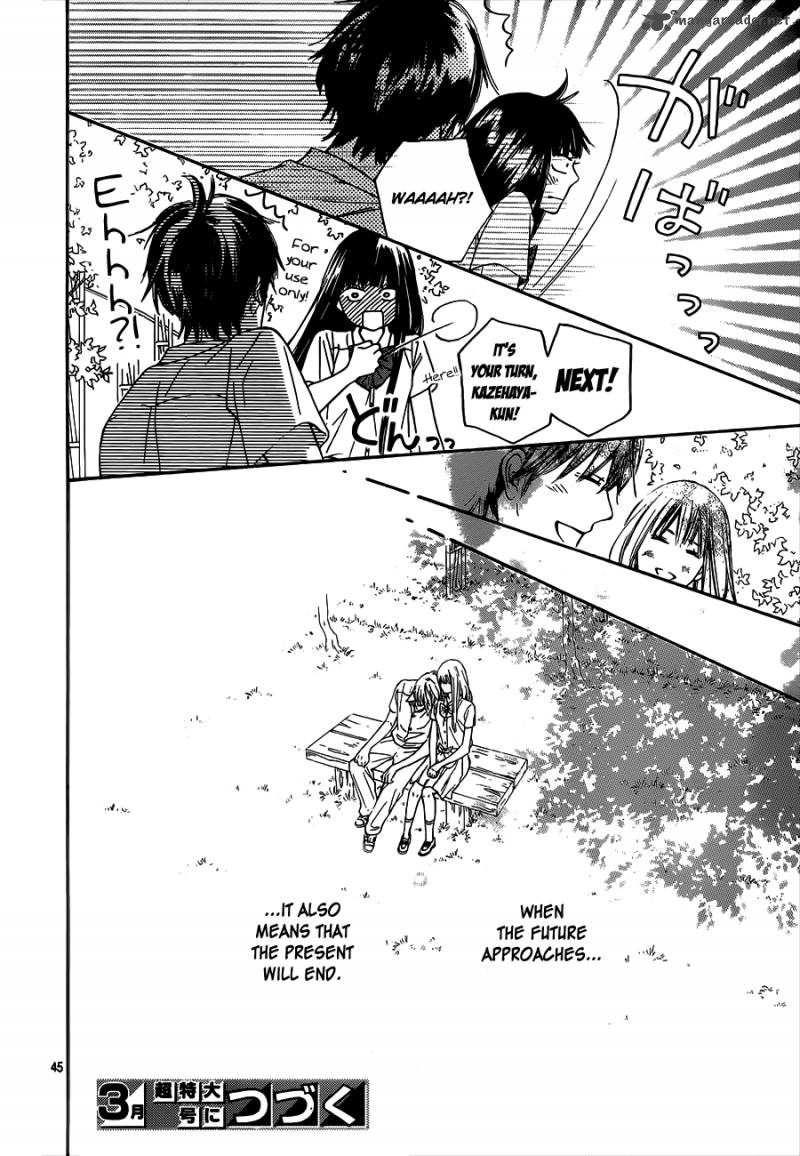 Kimi Ni Todoke 96 45