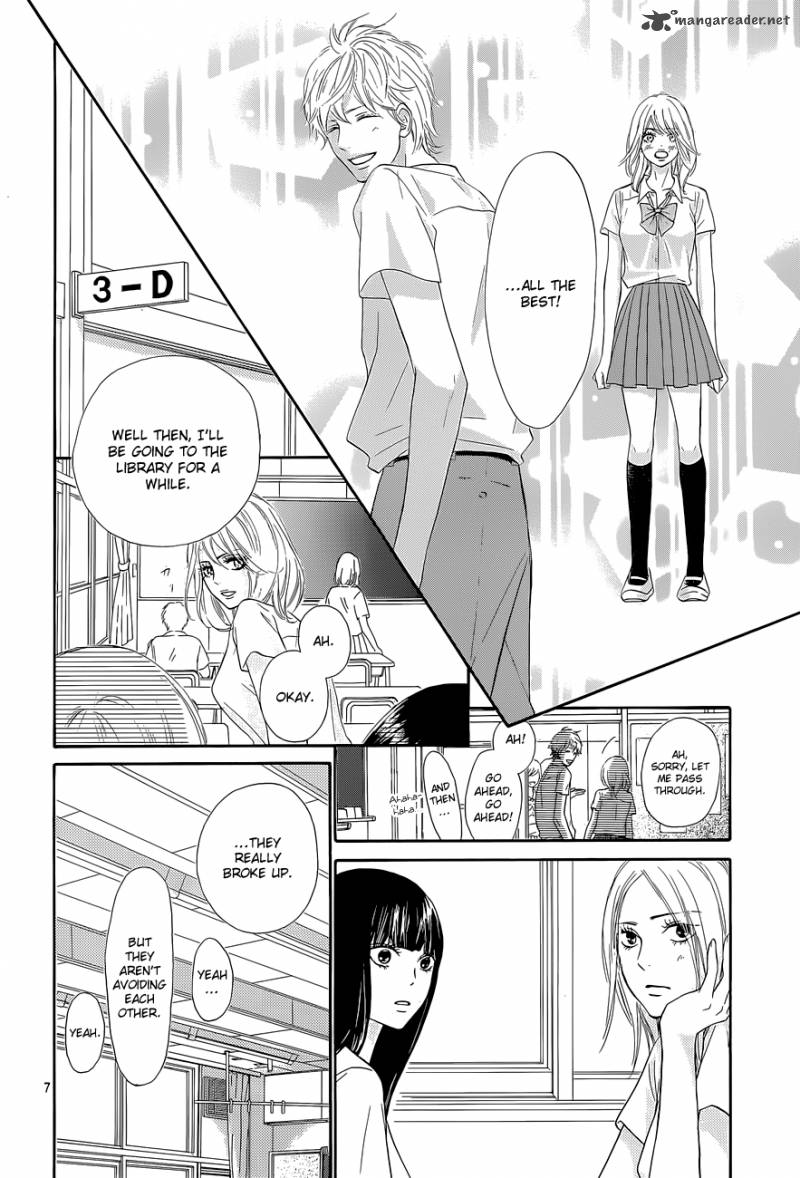 Kimi Ni Todoke 96 7