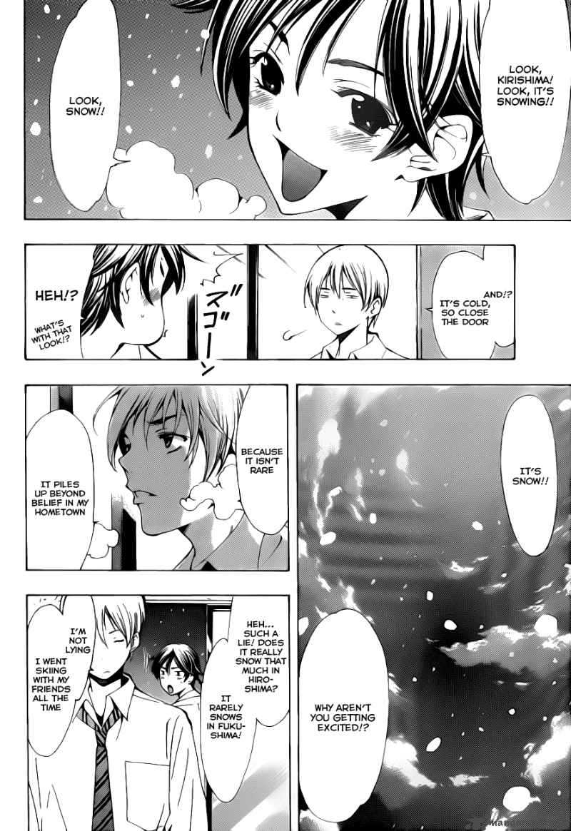 Kimi No Iru Machi 102 11