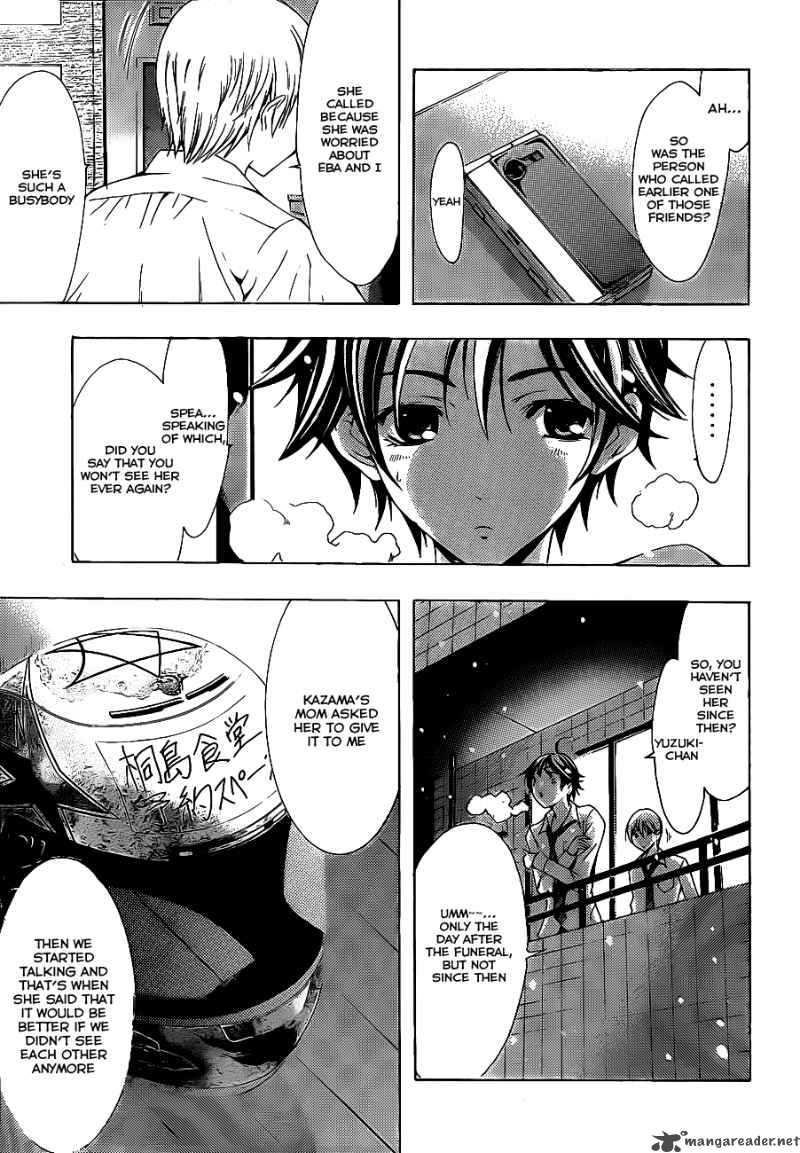Kimi No Iru Machi 102 12