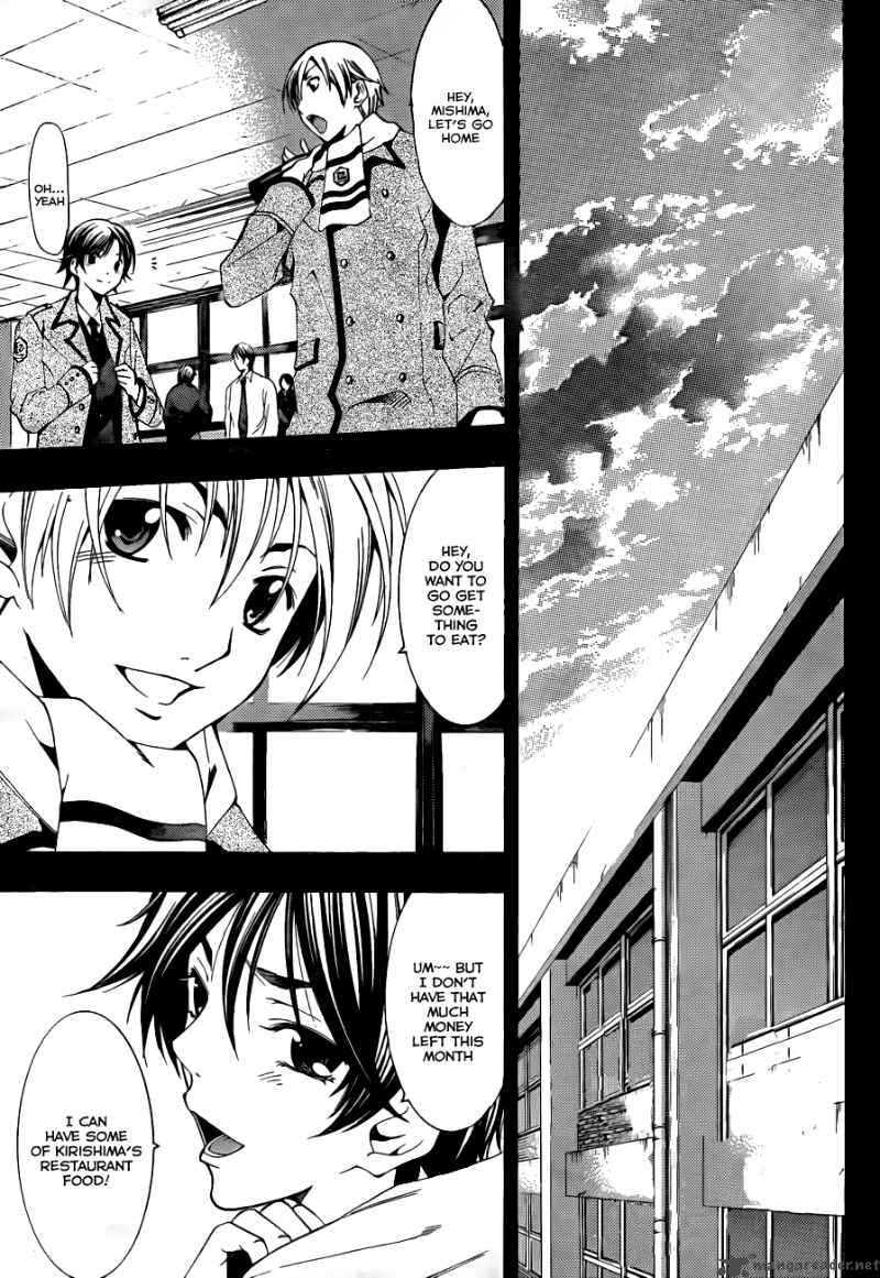 Kimi No Iru Machi 102 2