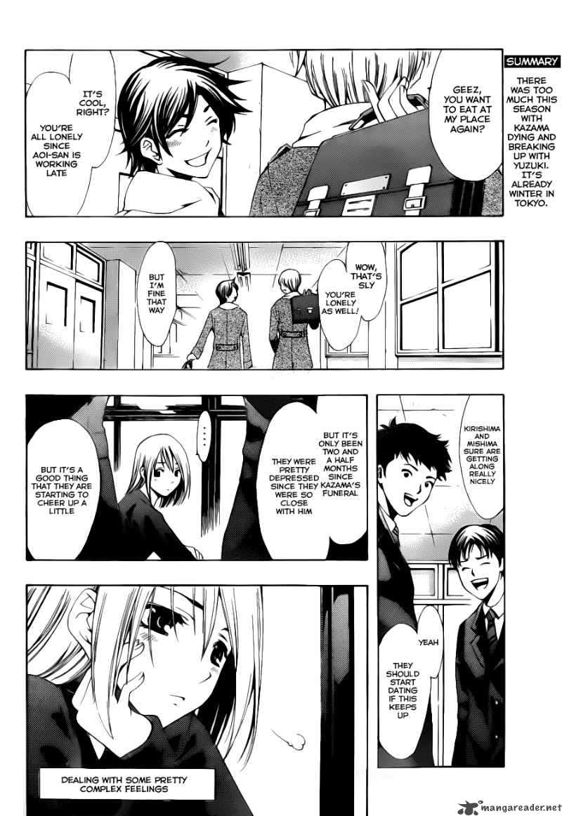 Kimi No Iru Machi 102 3