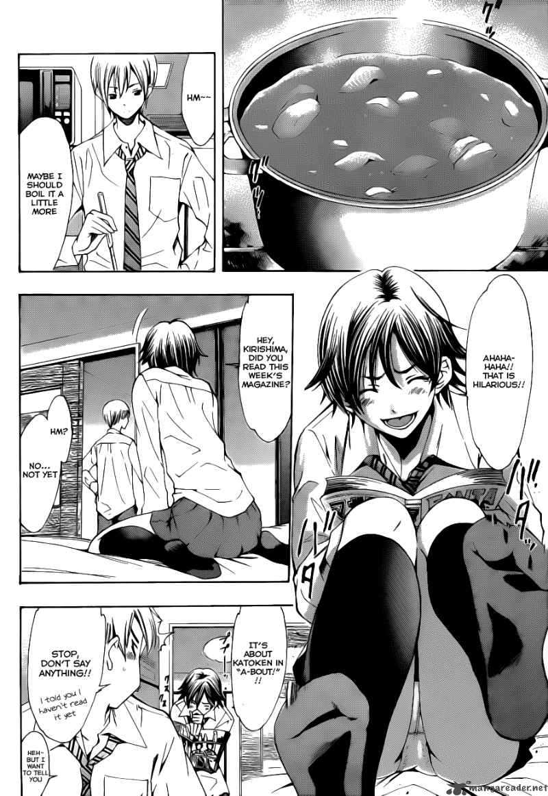 Kimi No Iru Machi 102 5