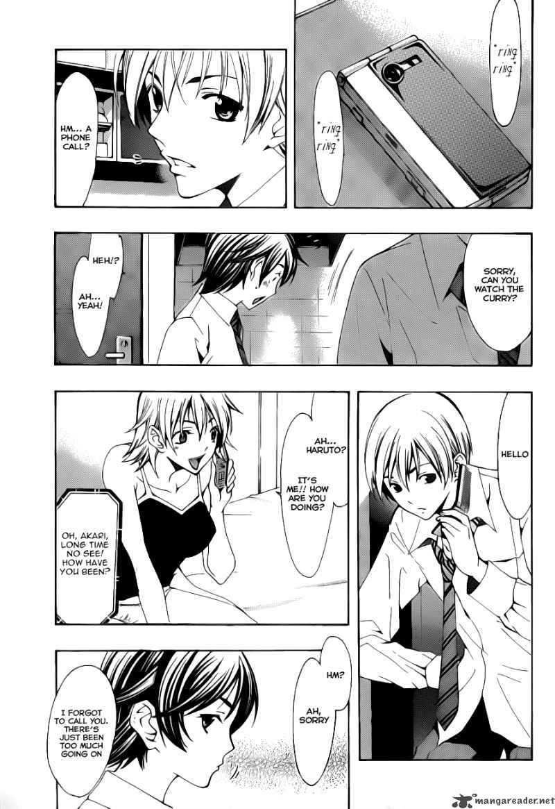 Kimi No Iru Machi 102 6