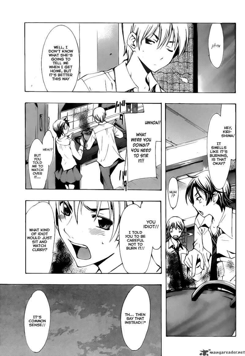 Kimi No Iru Machi 102 8