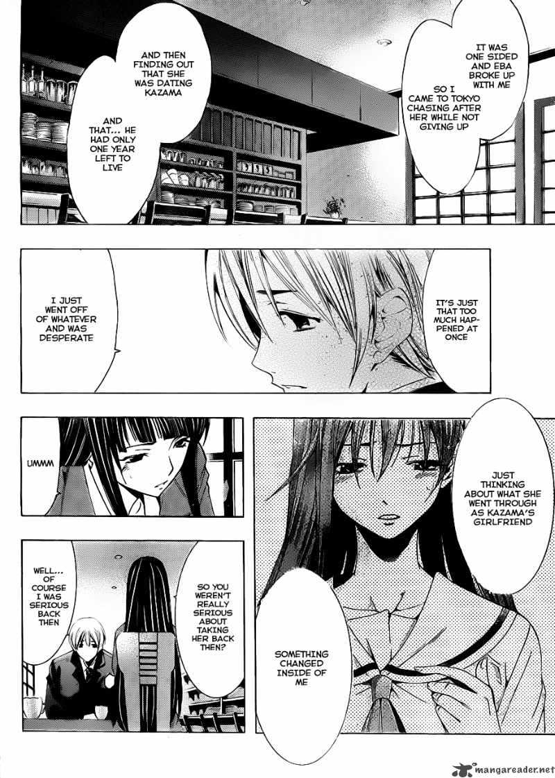 Kimi No Iru Machi 103 11