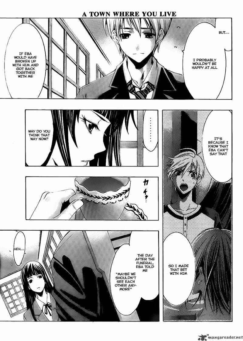 Kimi No Iru Machi 103 12
