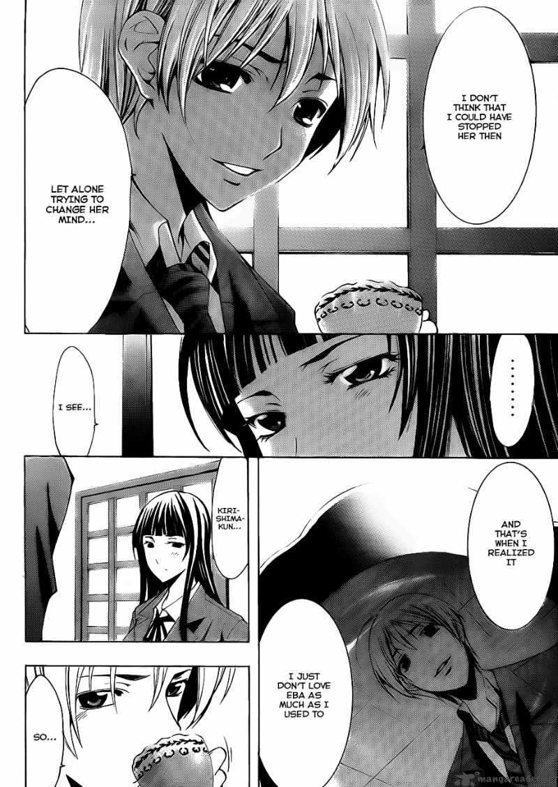 Kimi No Iru Machi 103 13