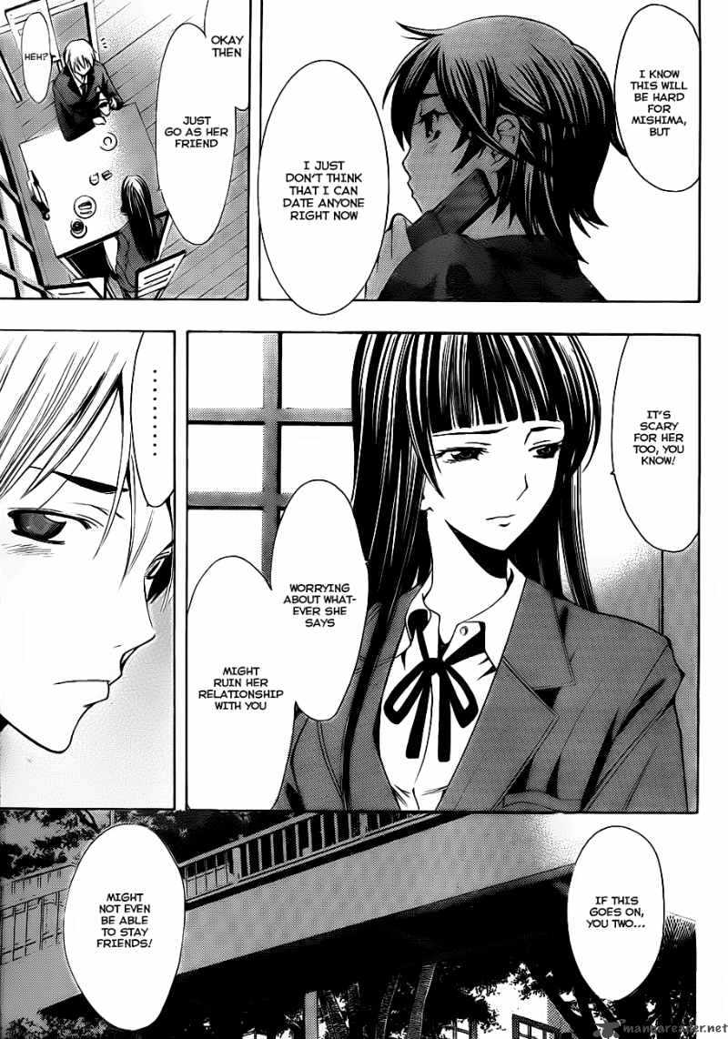 Kimi No Iru Machi 103 14