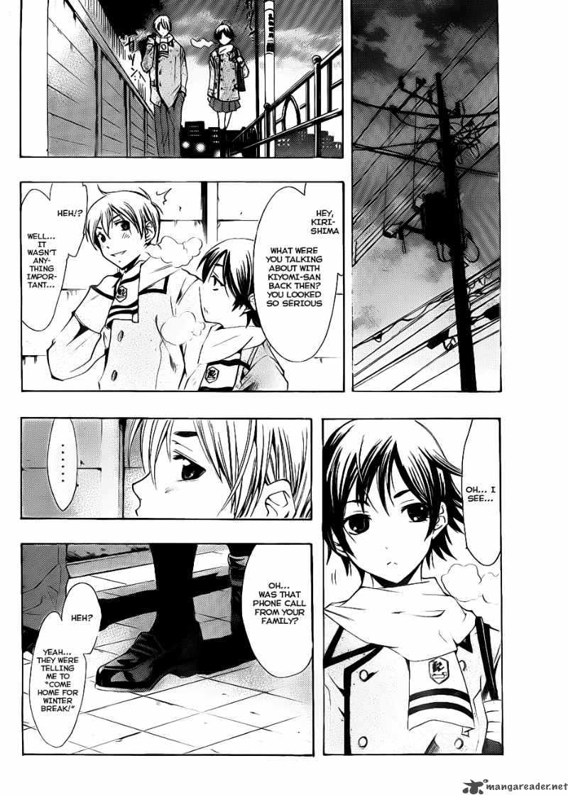 Kimi No Iru Machi 103 15