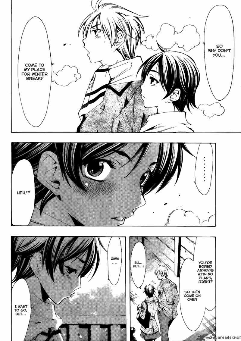 Kimi No Iru Machi 103 17