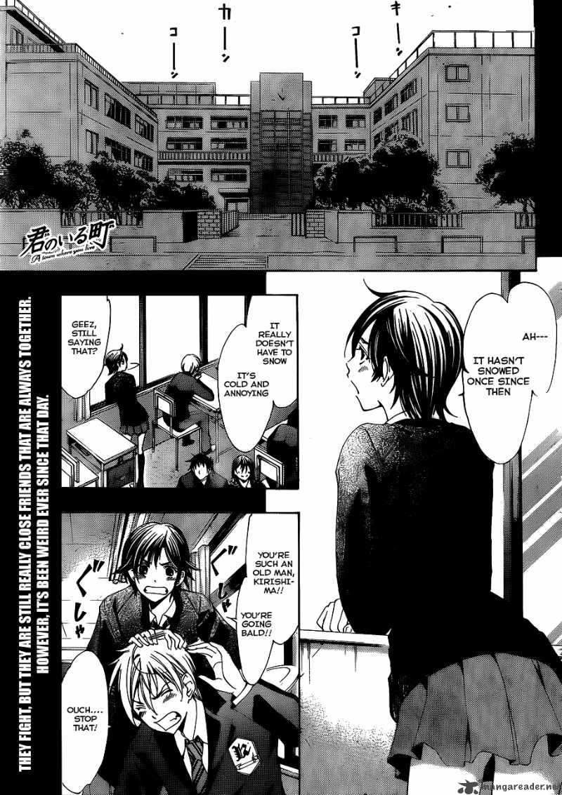 Kimi No Iru Machi 103 2