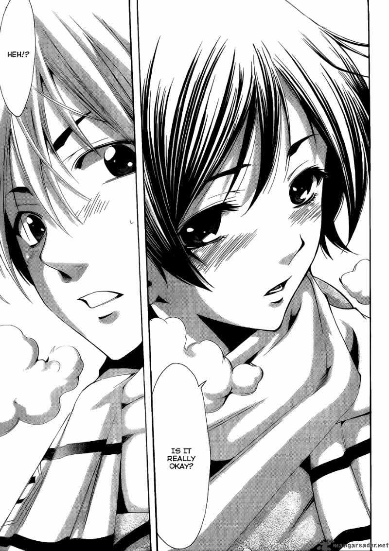 Kimi No Iru Machi 103 20