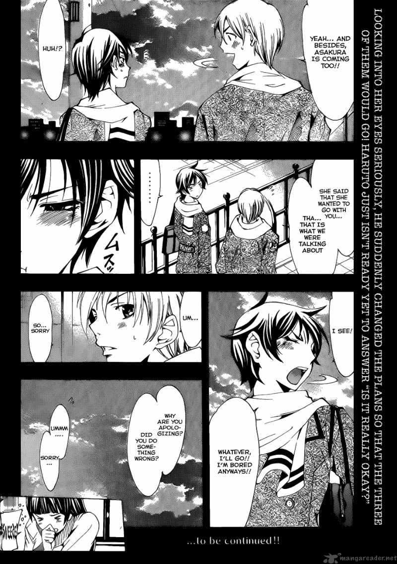 Kimi No Iru Machi 103 21