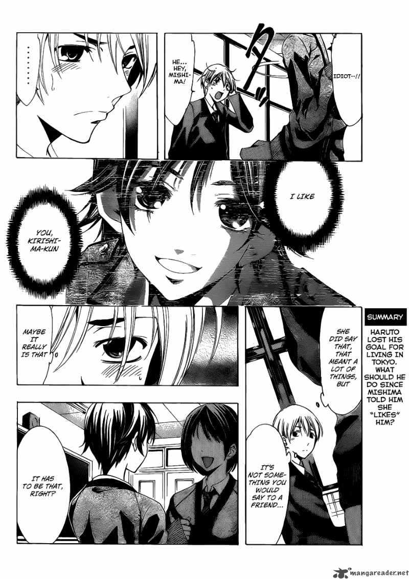 Kimi No Iru Machi 103 3
