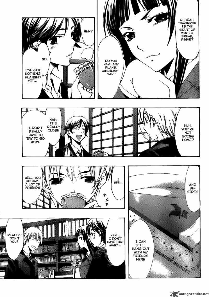 Kimi No Iru Machi 103 6