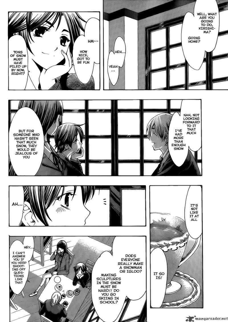 Kimi No Iru Machi 103 7
