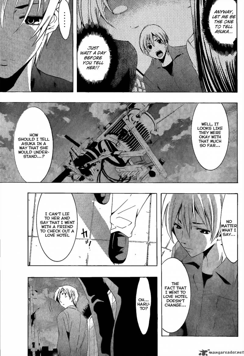 Kimi No Iru Machi 115 14