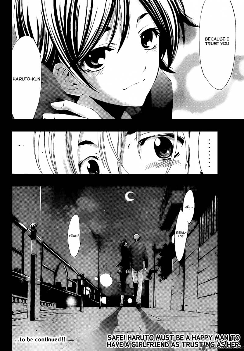 Kimi No Iru Machi 115 19