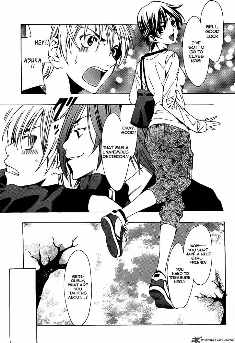 Kimi No Iru Machi 118 15