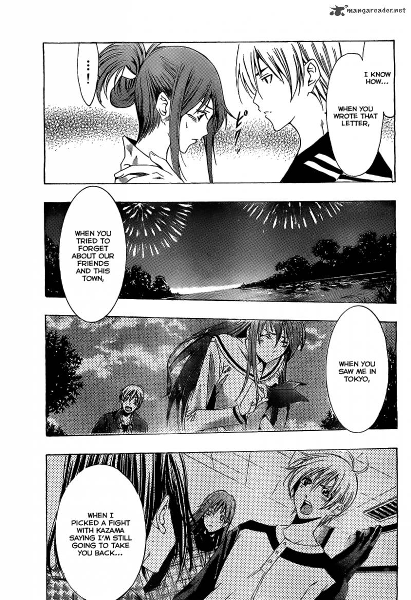 Kimi No Iru Machi 137 4