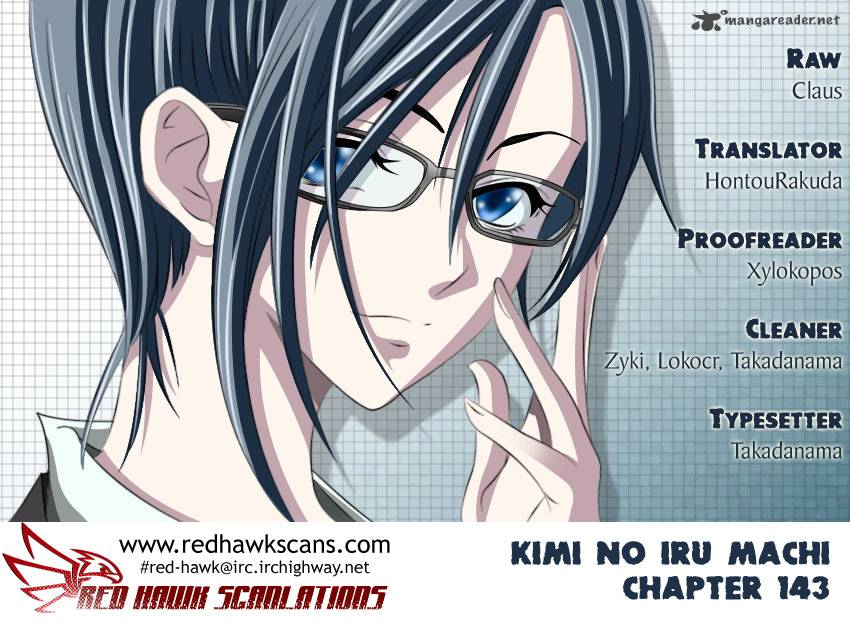 Kimi No Iru Machi 143 1