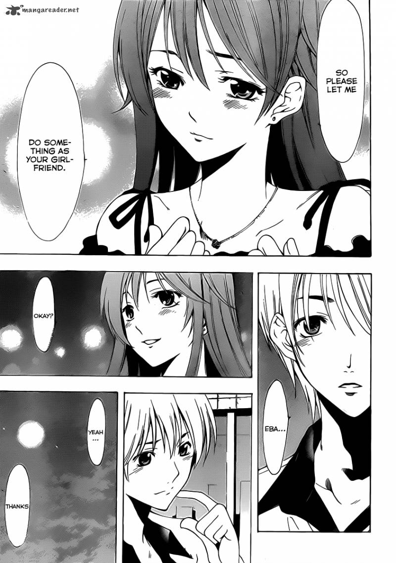 Kimi No Iru Machi 143 16