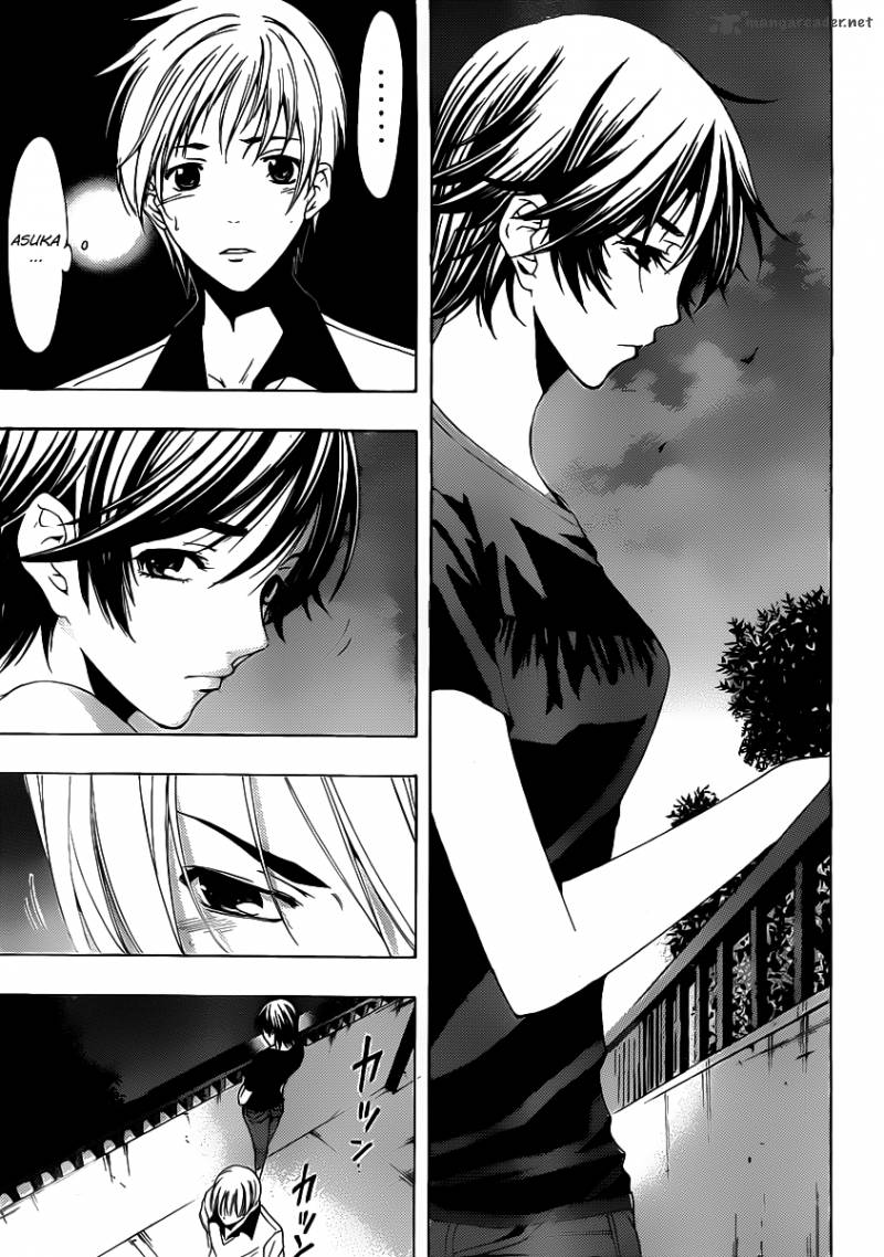 Kimi No Iru Machi 143 18