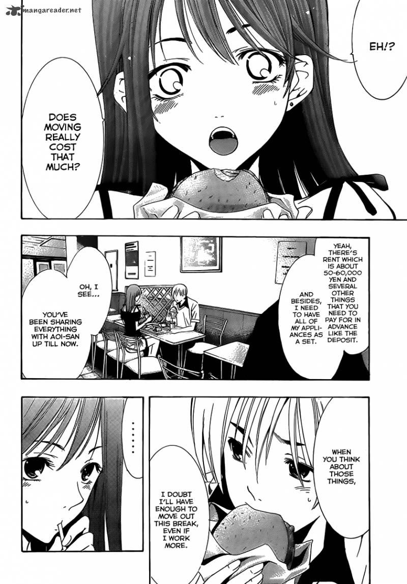 Kimi No Iru Machi 143 3