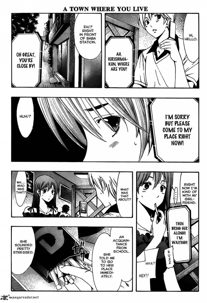 Kimi No Iru Machi 143 6