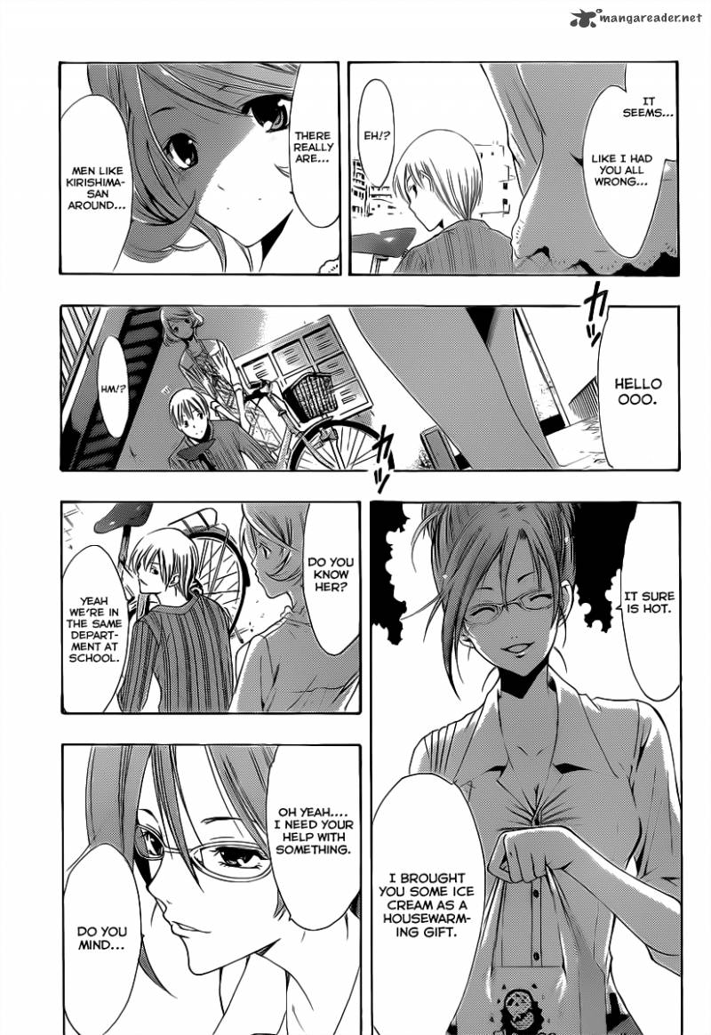 Kimi No Iru Machi 149 18