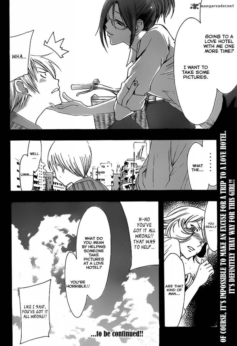 Kimi No Iru Machi 149 19