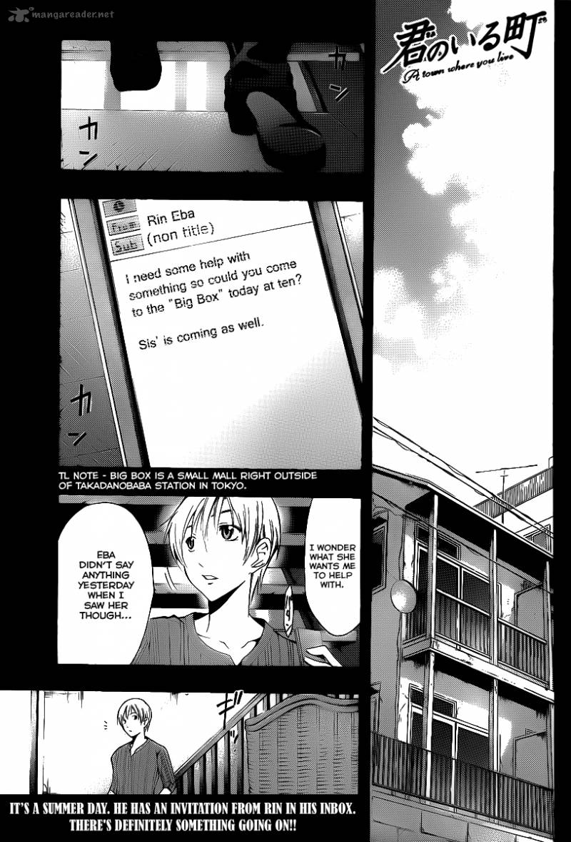 Kimi No Iru Machi 149 2