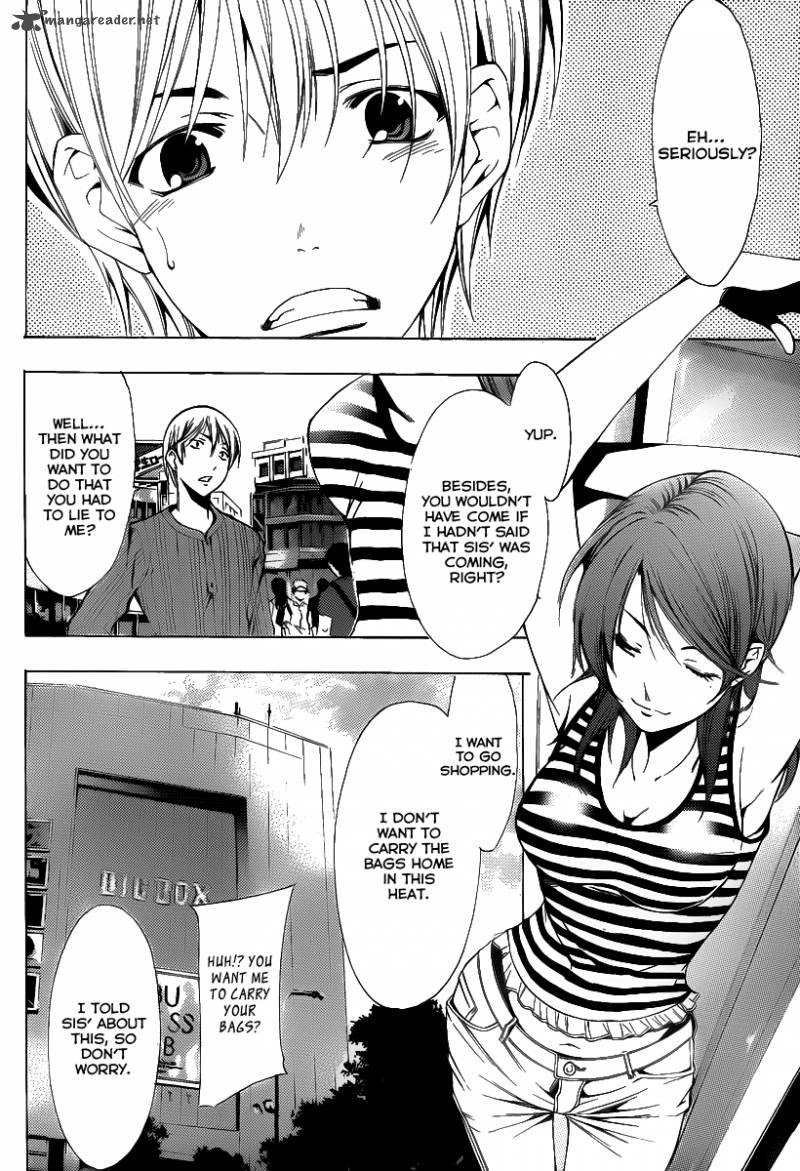Kimi No Iru Machi 149 5