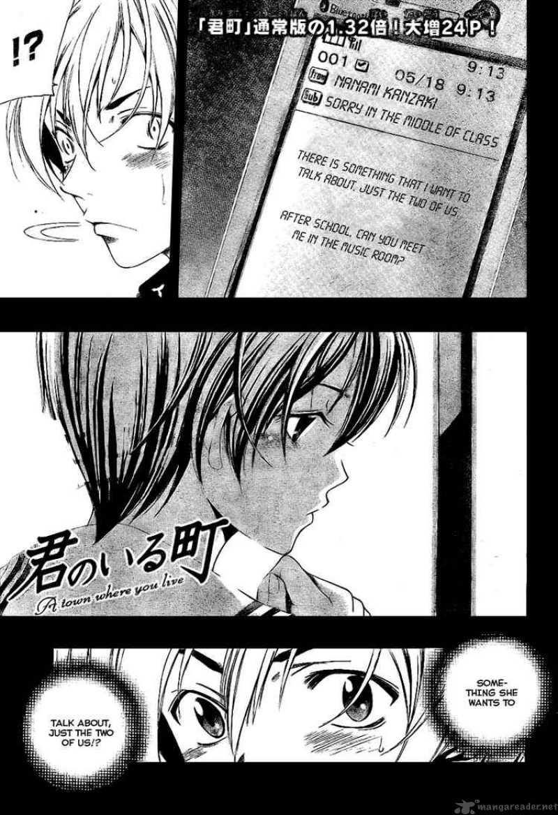 Kimi No Iru Machi 15 1