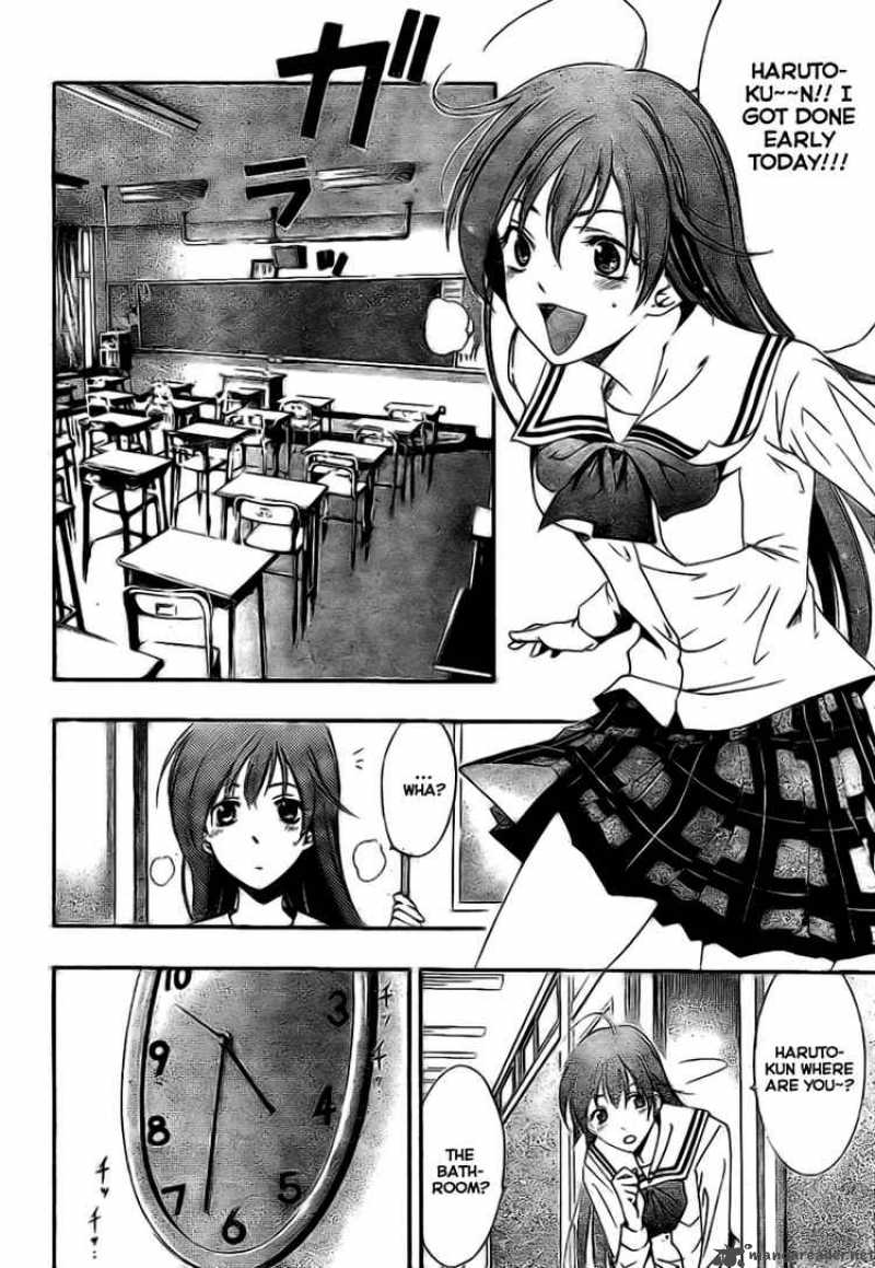 Kimi No Iru Machi 15 10