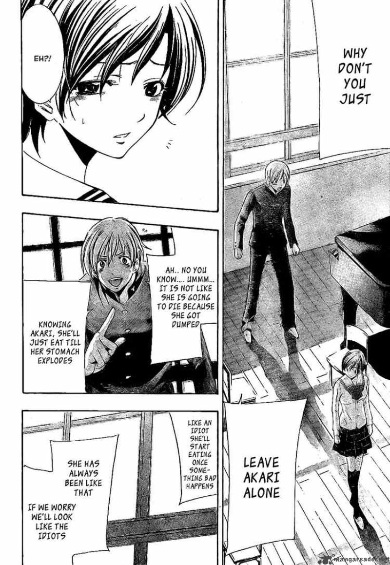 Kimi No Iru Machi 15 14